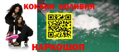 таблы Краснодар