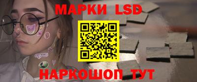 МДМА Кулебаки