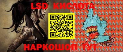 кокаин колумбия Кунгур