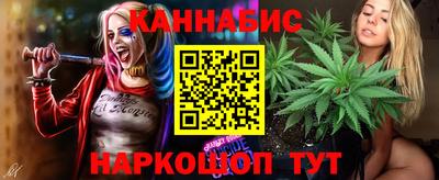 соль курить ск Краснознаменск