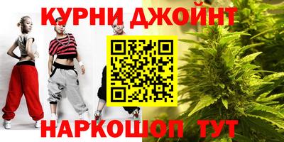 таблы Краснодар