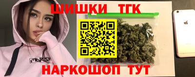 кокаин колумбия Кунгур
