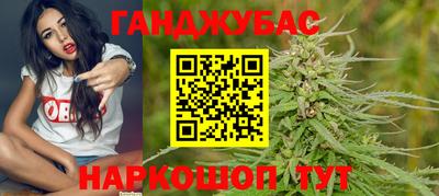эйфоретик Кумертау