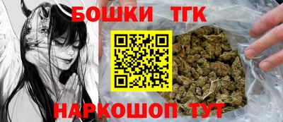 эйфоретик Кумертау