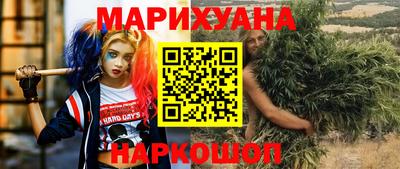 кокаин колумбия Кунгур
