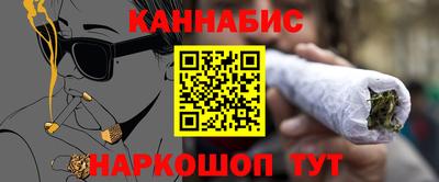 соль курить ск Краснознаменск