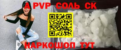 кокаин колумбия Кунгур