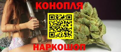 эйфоретик Кумертау