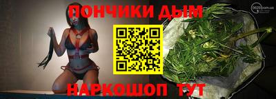 кокаин колумбия Кунгур