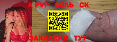 эйфоретик Кумертау