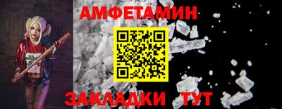 соль курить ск Краснознаменск