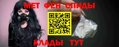кокаин колумбия Кунгур