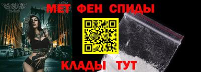 МДМА Кулебаки