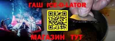 кокаин колумбия Кунгур