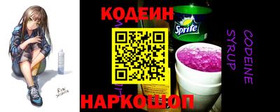эйфоретик Кумертау
