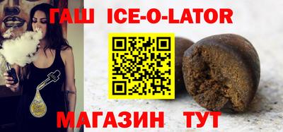 кокаин колумбия Кунгур
