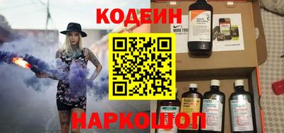 кокаин колумбия Кунгур