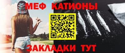 соль курить ск Краснознаменск