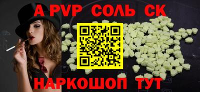 кокаин колумбия Кунгур